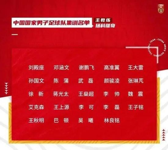 据知名记者罗马诺透露，布雷默将与尤文签下期限到2028年的续约合同。